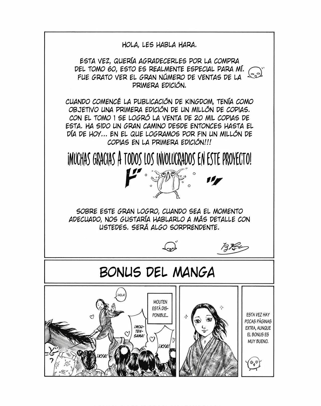 Kingdom — Capítulo 678.5 — Página 2