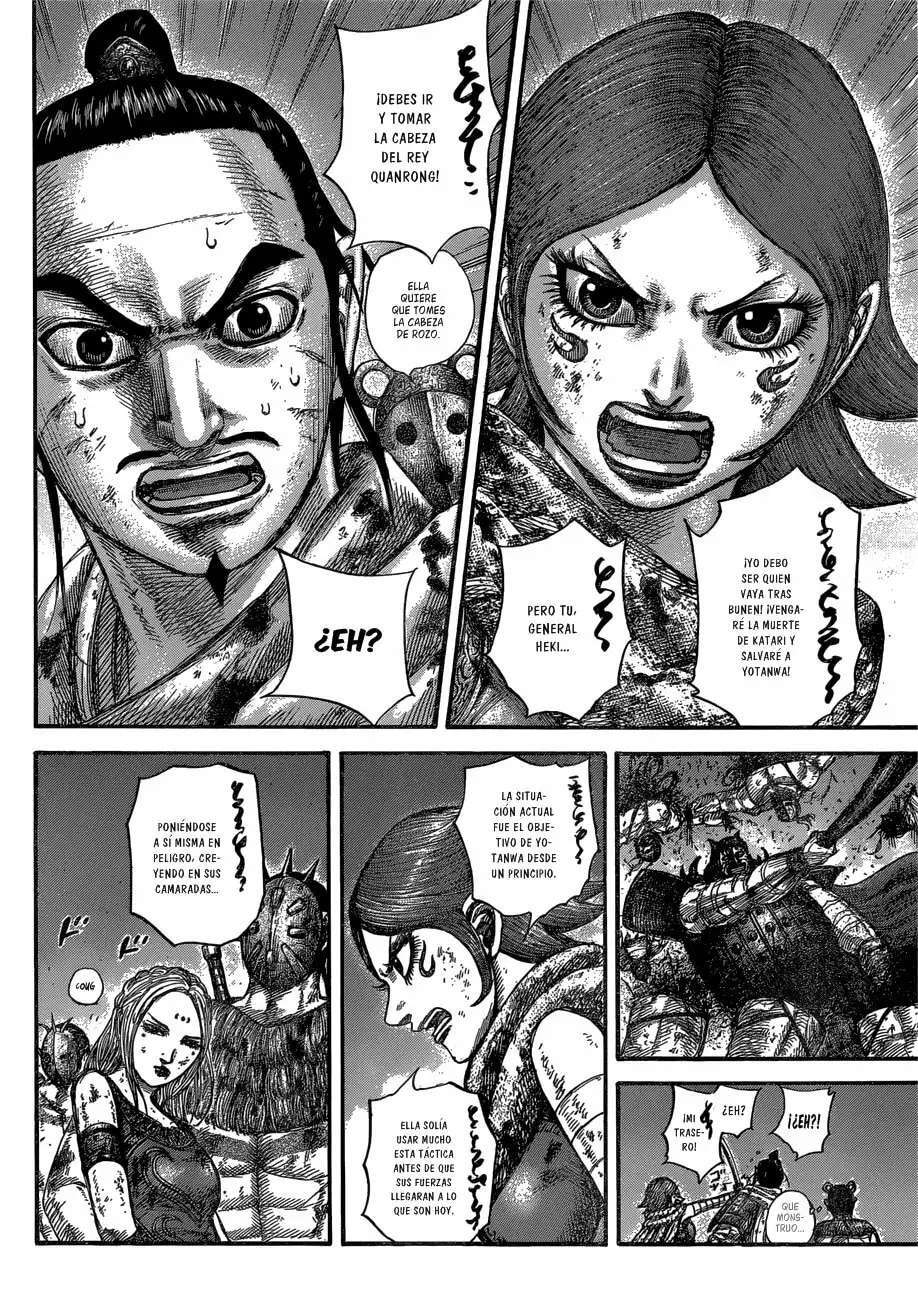 Kingdom — Capítulo 571 — Página 14