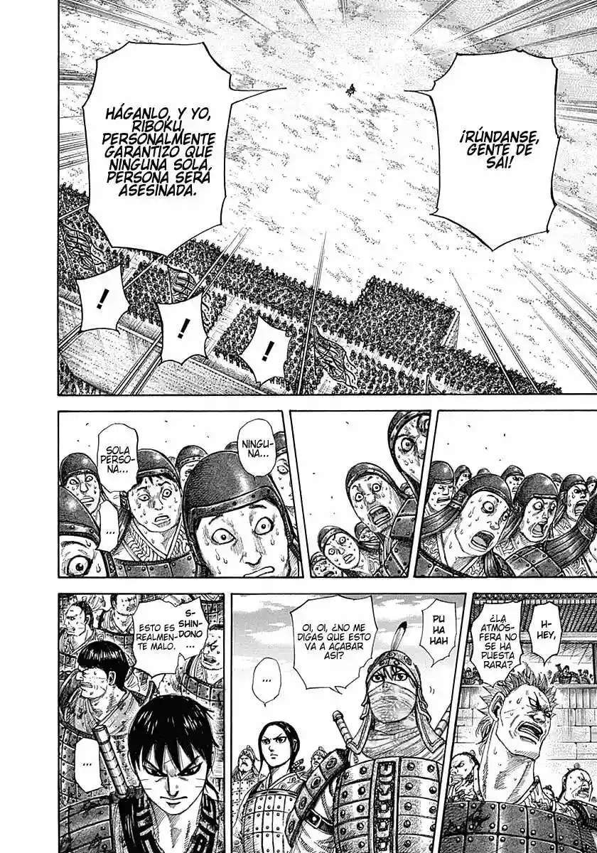 Kingdom — Capítulo 332 — Página 7