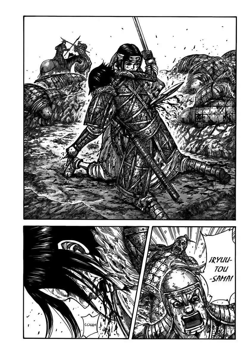 Kingdom — Capítulo 473 — Página 9