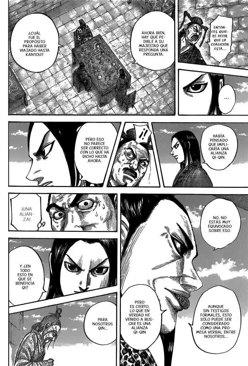 Kingdom — Capítulo 488 — Página 18