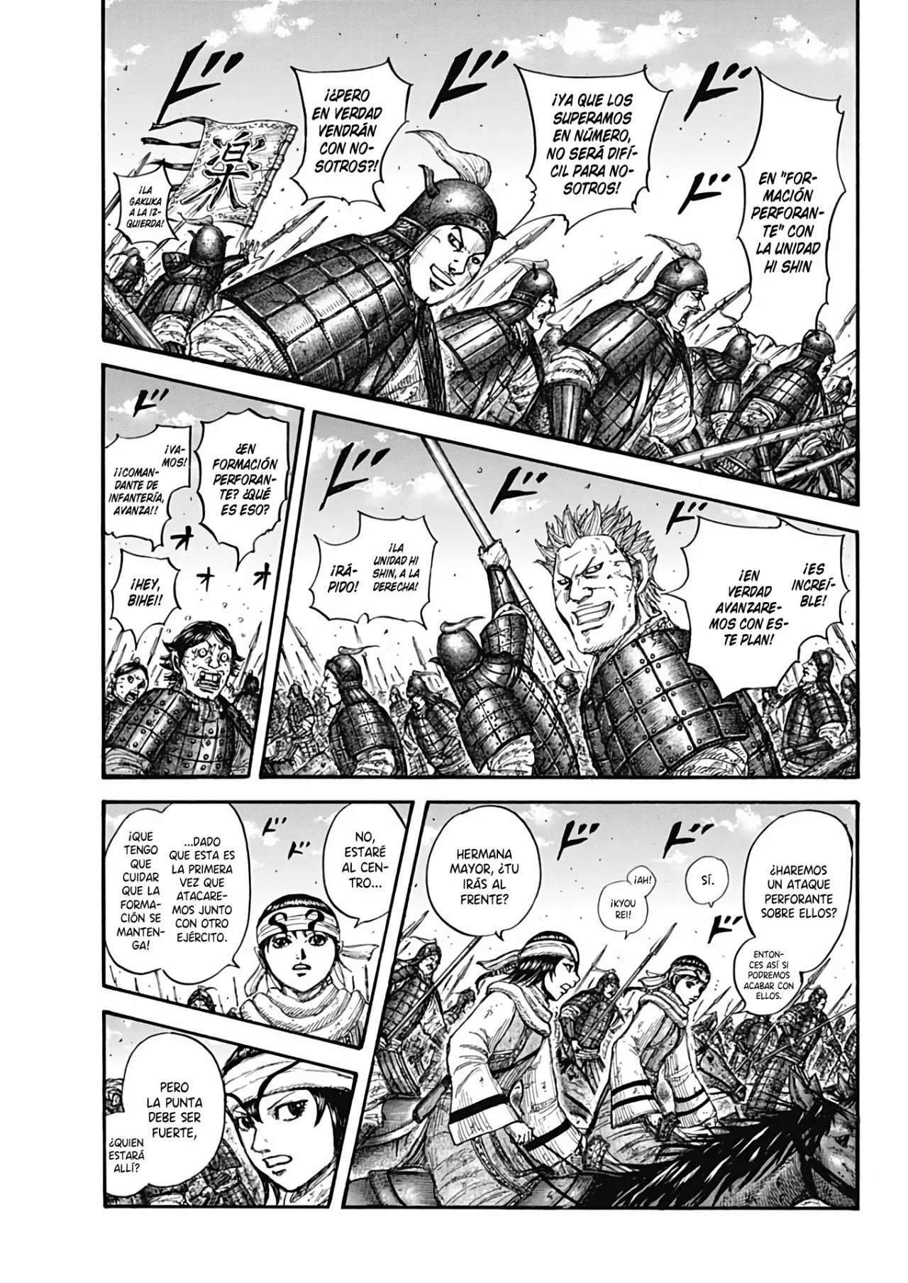 Kingdom — Capítulo 719 — Página 3