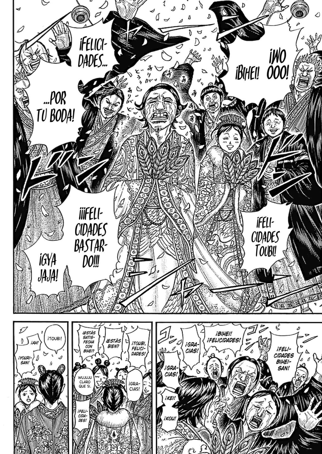 Kingdom — Capítulo 767 — Página 8