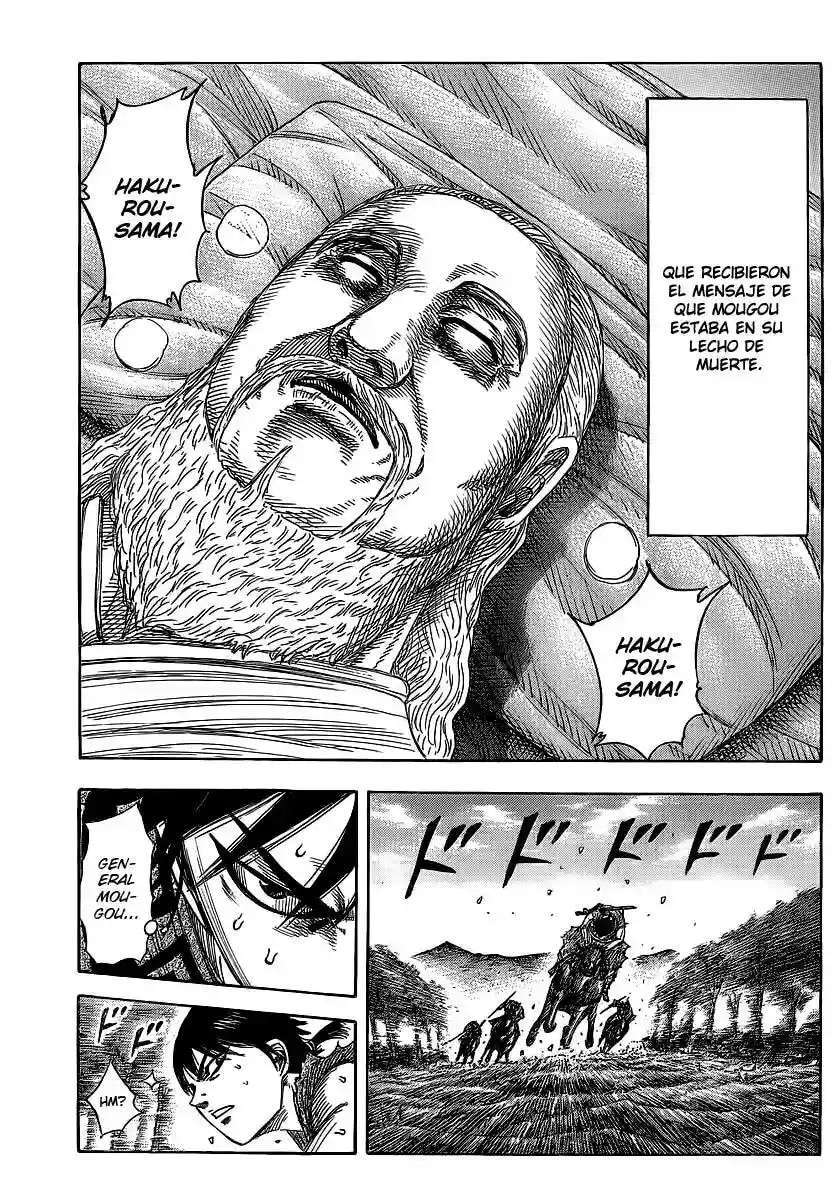 Kingdom — Capítulo 364 — Página 17