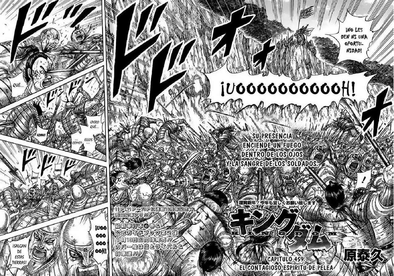 Kingdom — Capítulo 459 — Página 3