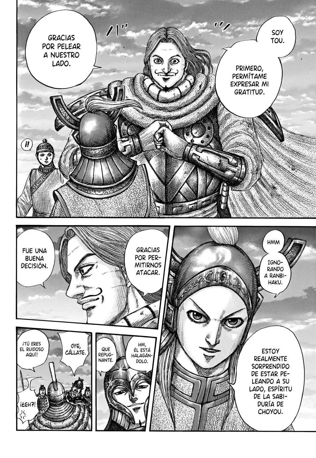 Kingdom — Capítulo 661 — Página 17