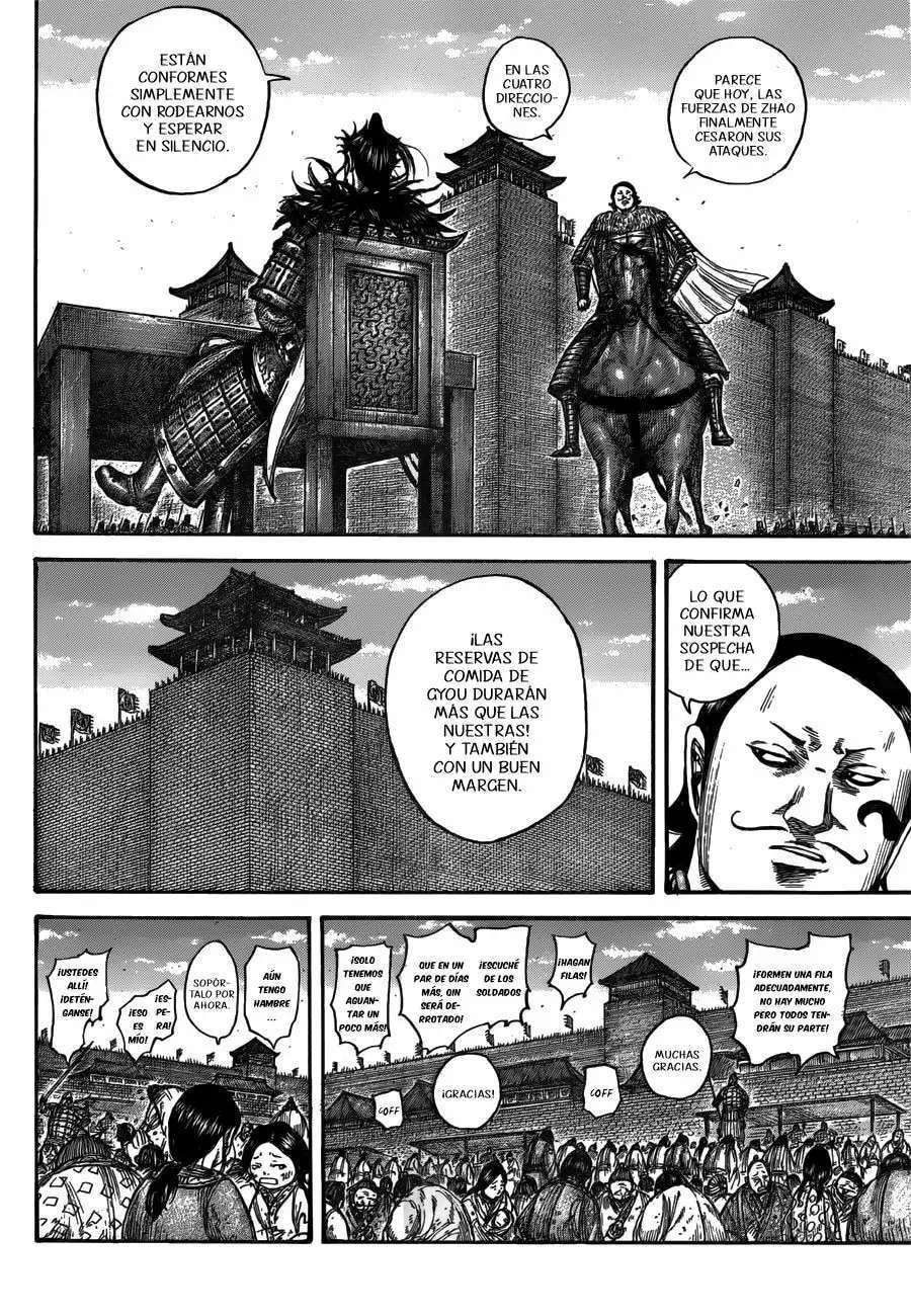 Kingdom — Capítulo 555 — Página 6