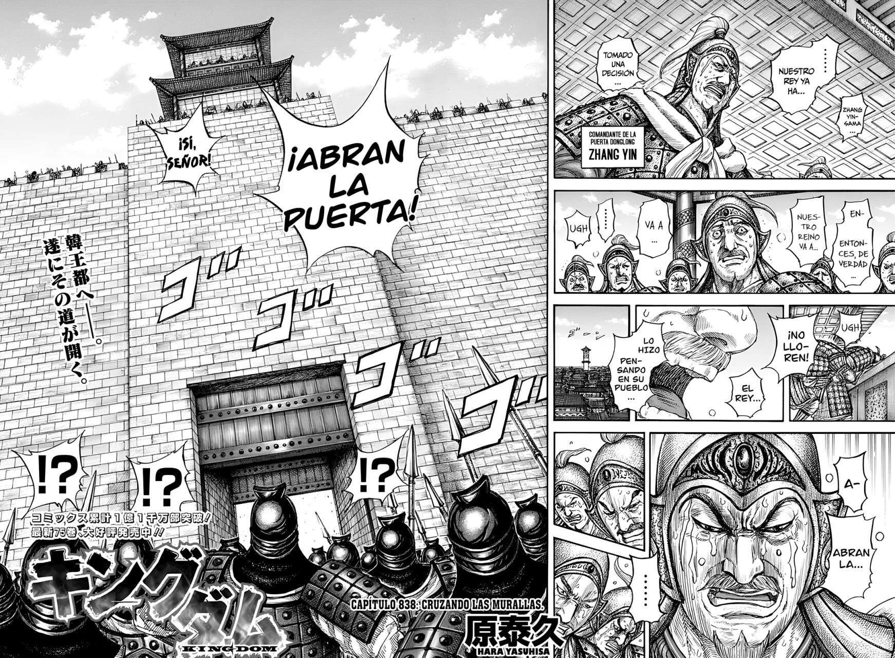 Kingdom — Capítulo 838 — Página 3