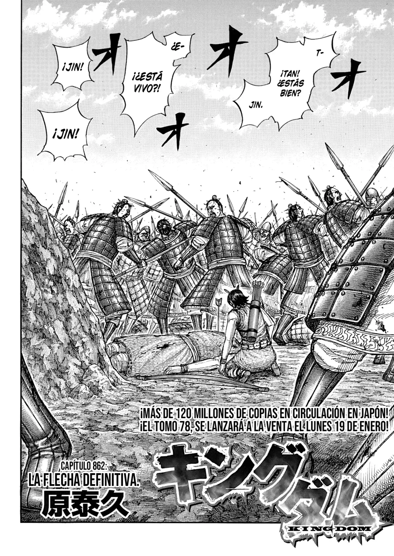 Kingdom — Capítulo 862 — Página 7