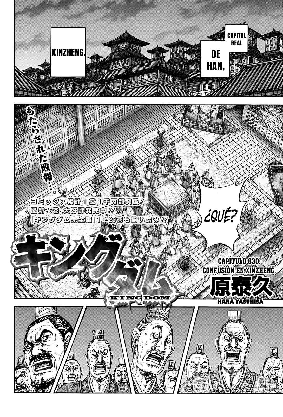 Kingdom — Capítulo 830 — Página 5