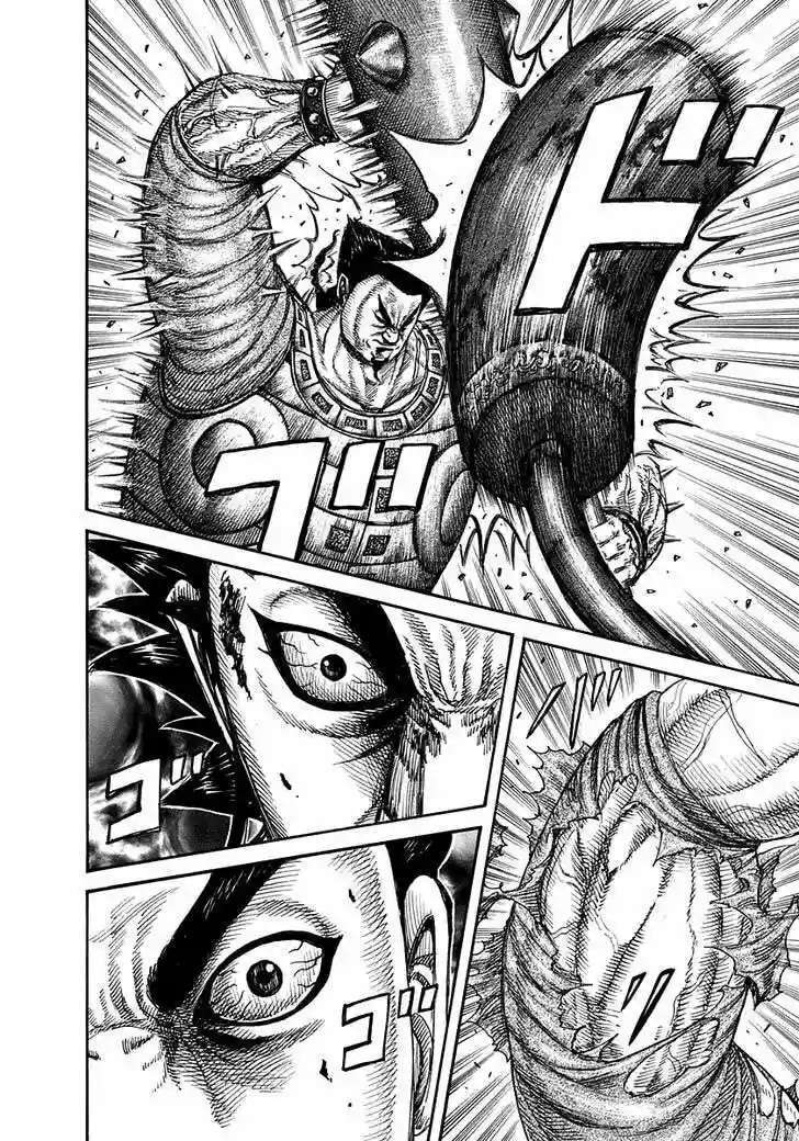 Kingdom — Capítulo 312 — Página 13