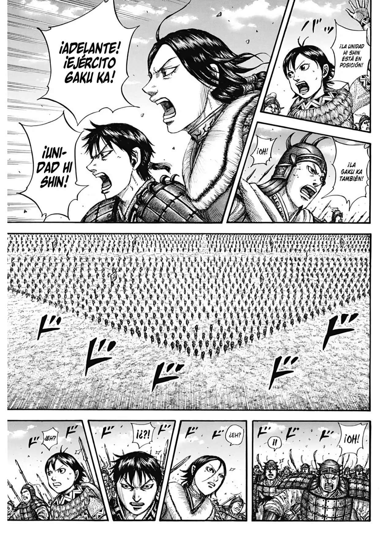 Kingdom — Capítulo 719 — Página 7