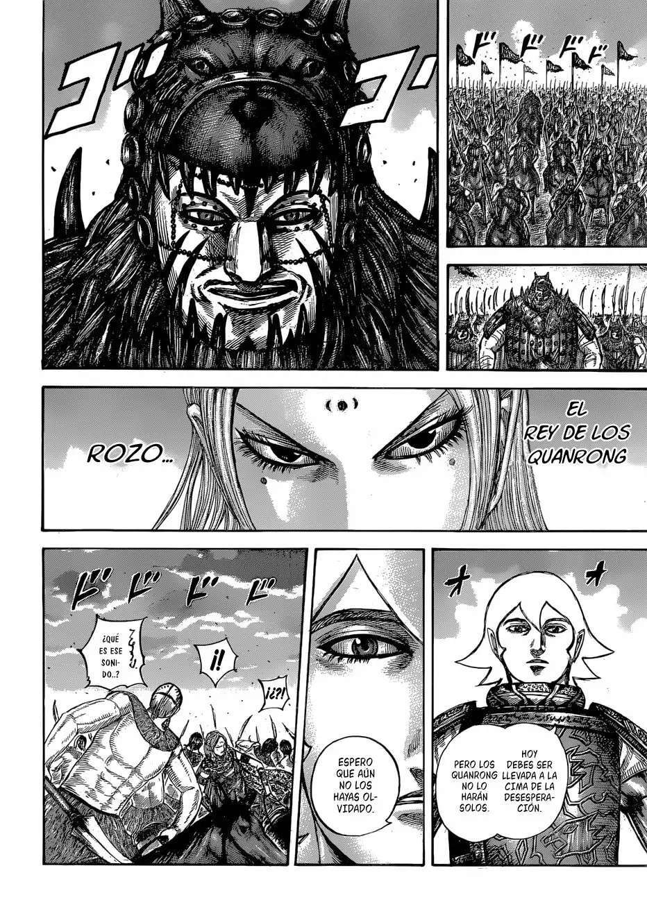 Kingdom — Capítulo 566 — Página 6
