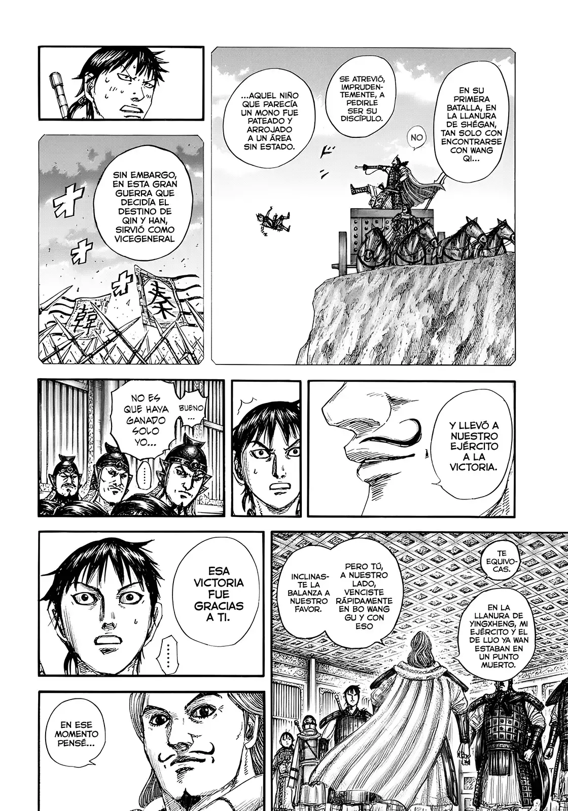 Kingdom — Capítulo 844 — Página 15