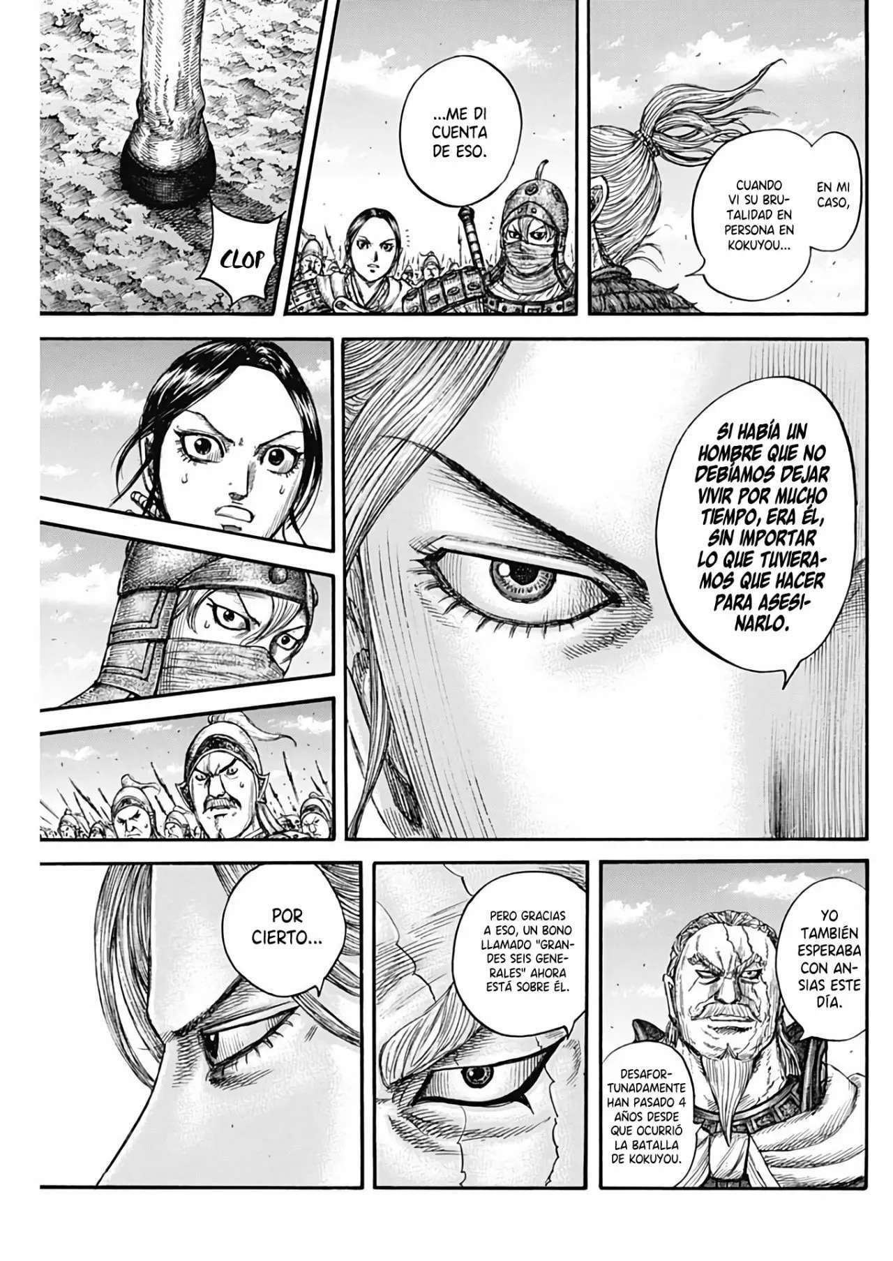 Kingdom — Capítulo 738 — Página 17