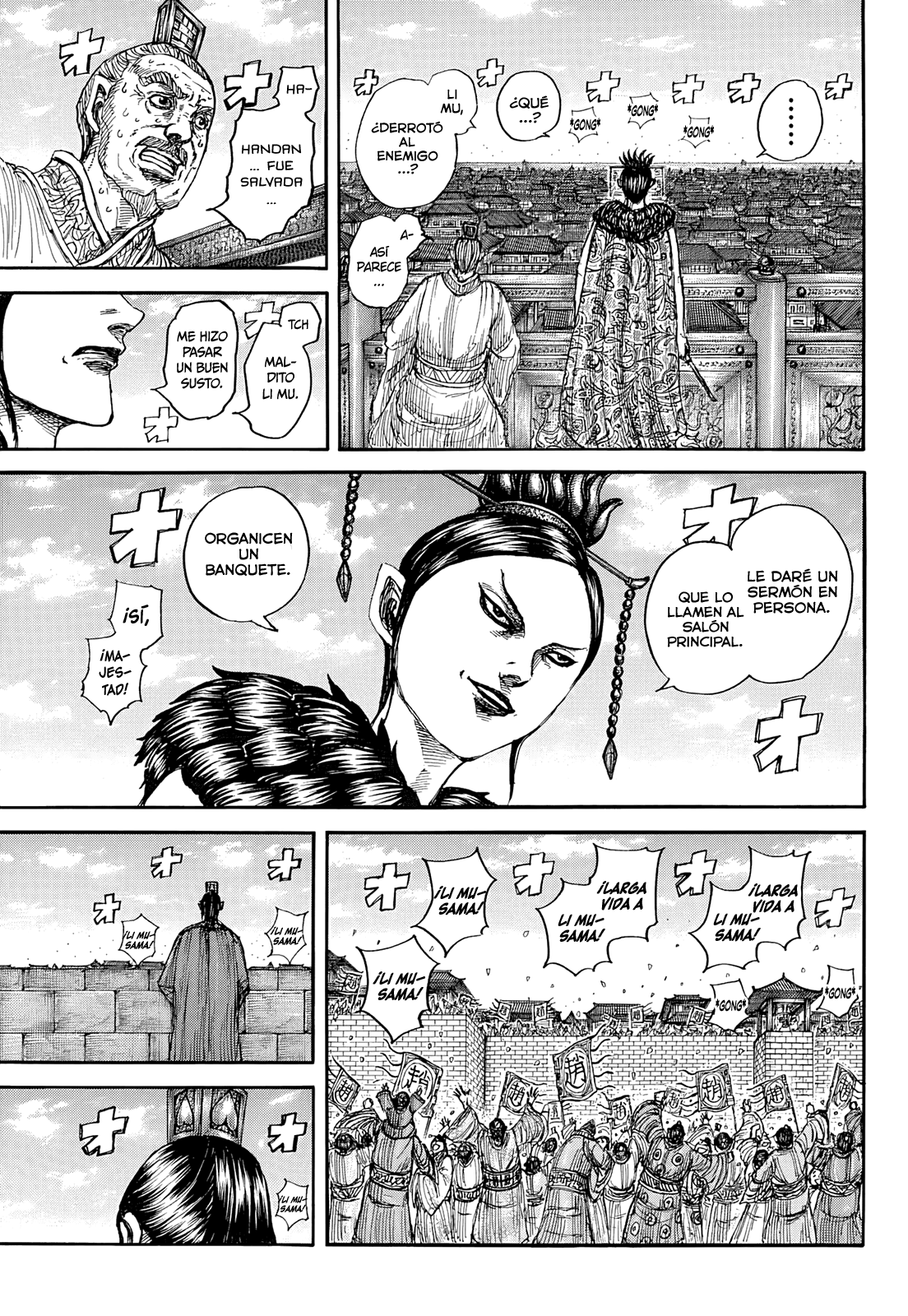 Kingdom — Capítulo 883 — Página 17