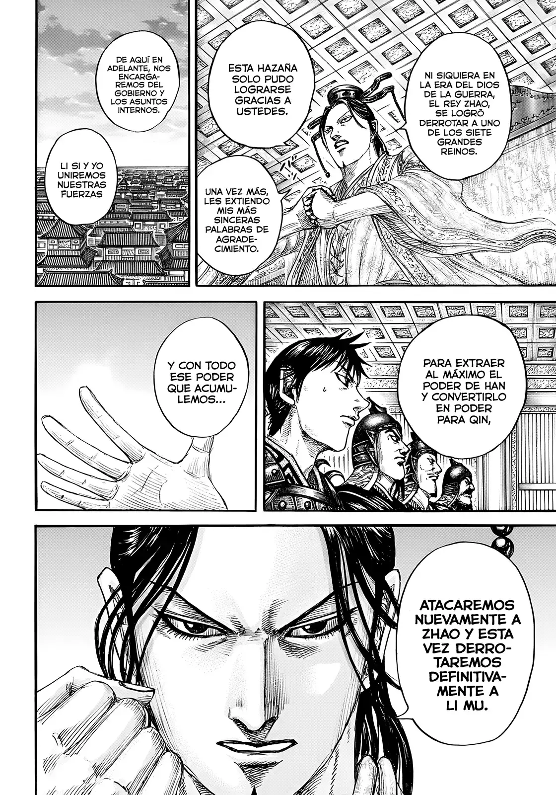 Kingdom — Capítulo 844 — Página 7