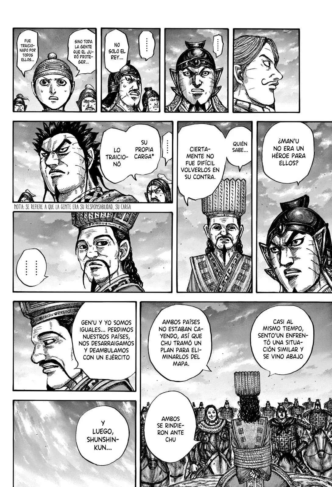 Kingdom — Capítulo 660 — Página 15