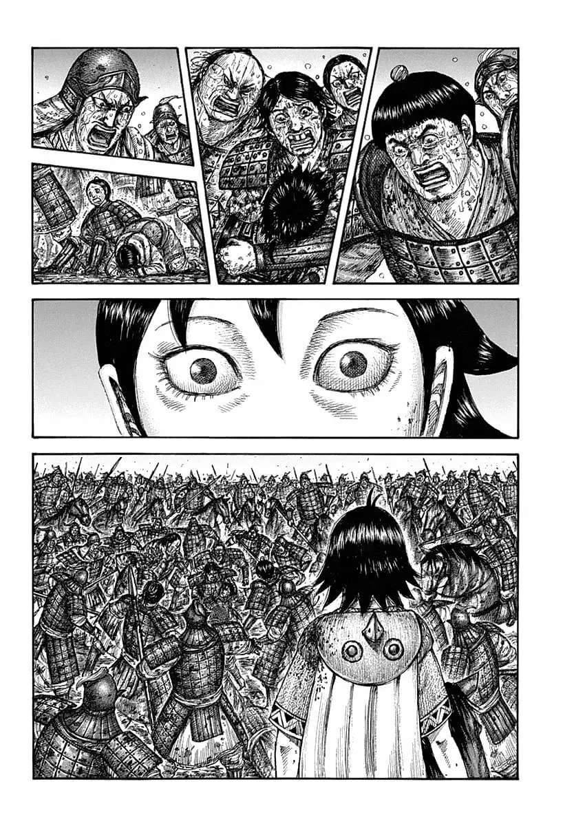 Kingdom — Capítulo 629 — Página 7