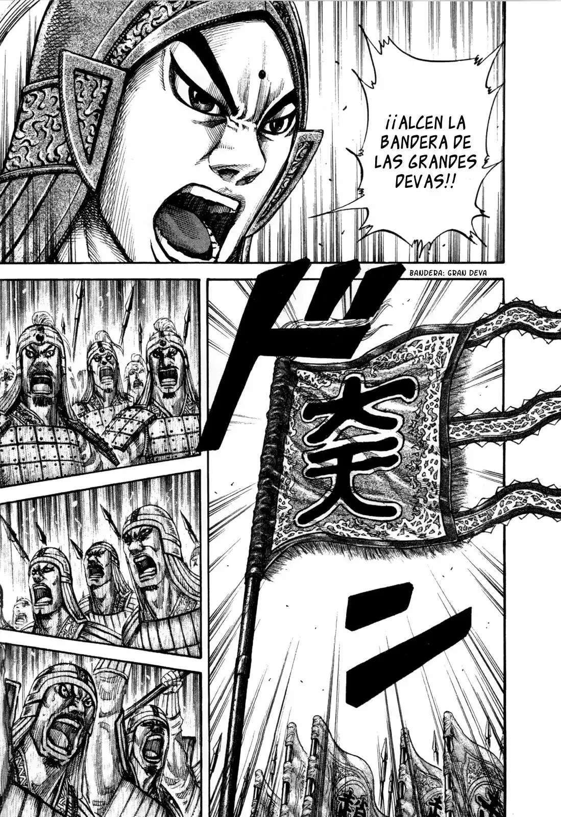 Kingdom — Capítulo 157 — Página 3