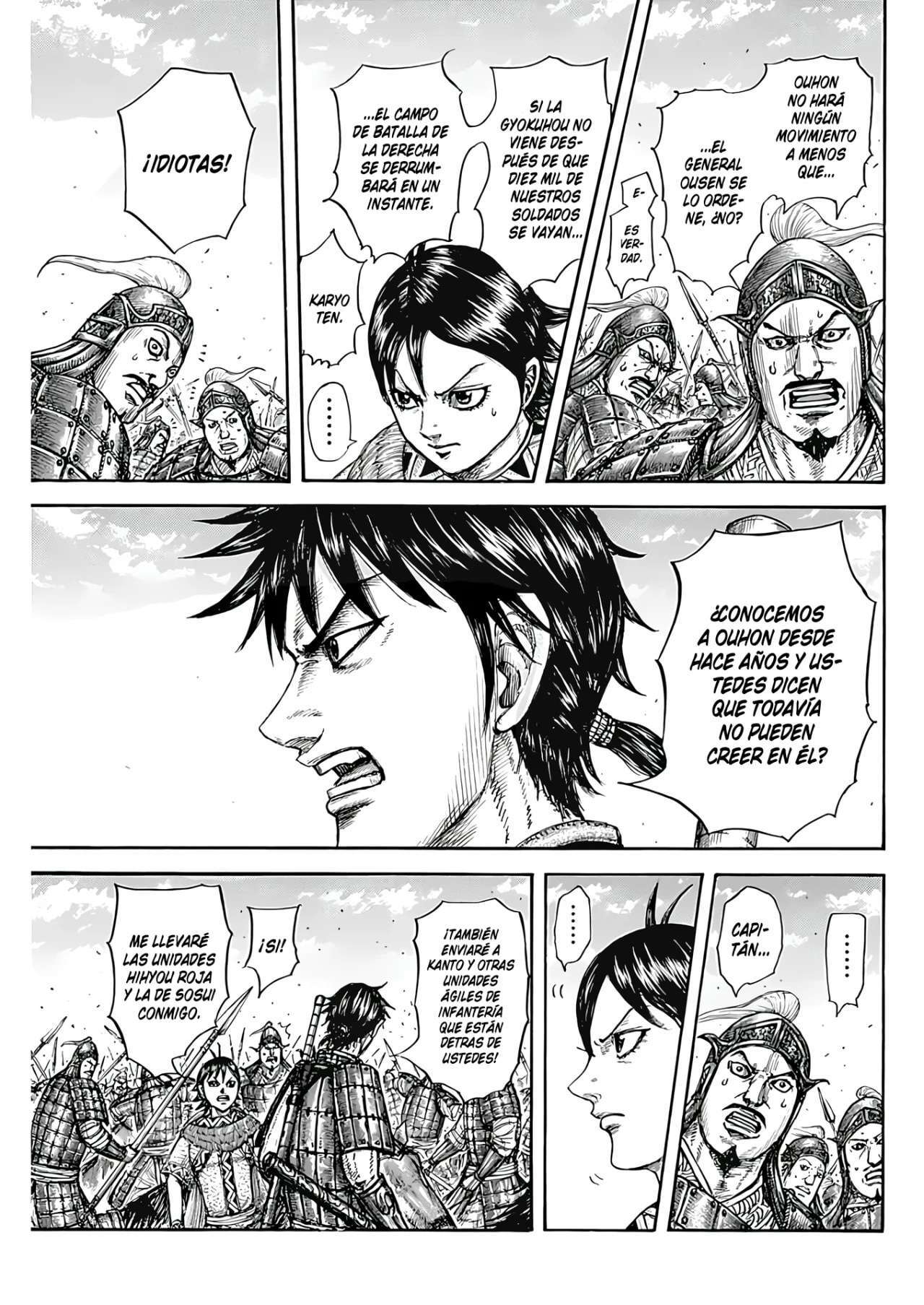 Kingdom — Capítulo 777 — Página 7