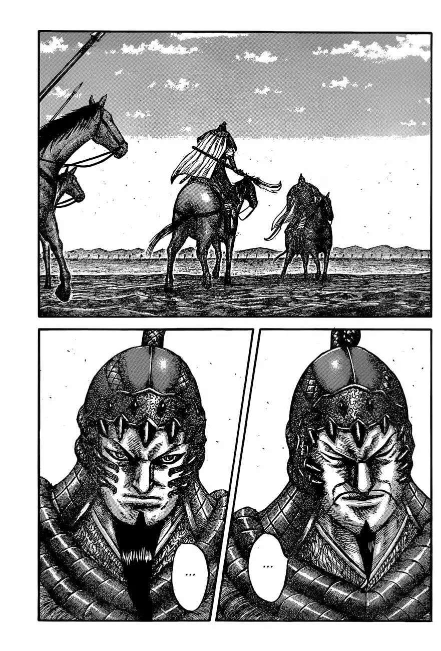 Kingdom — Capítulo 541 — Página 11