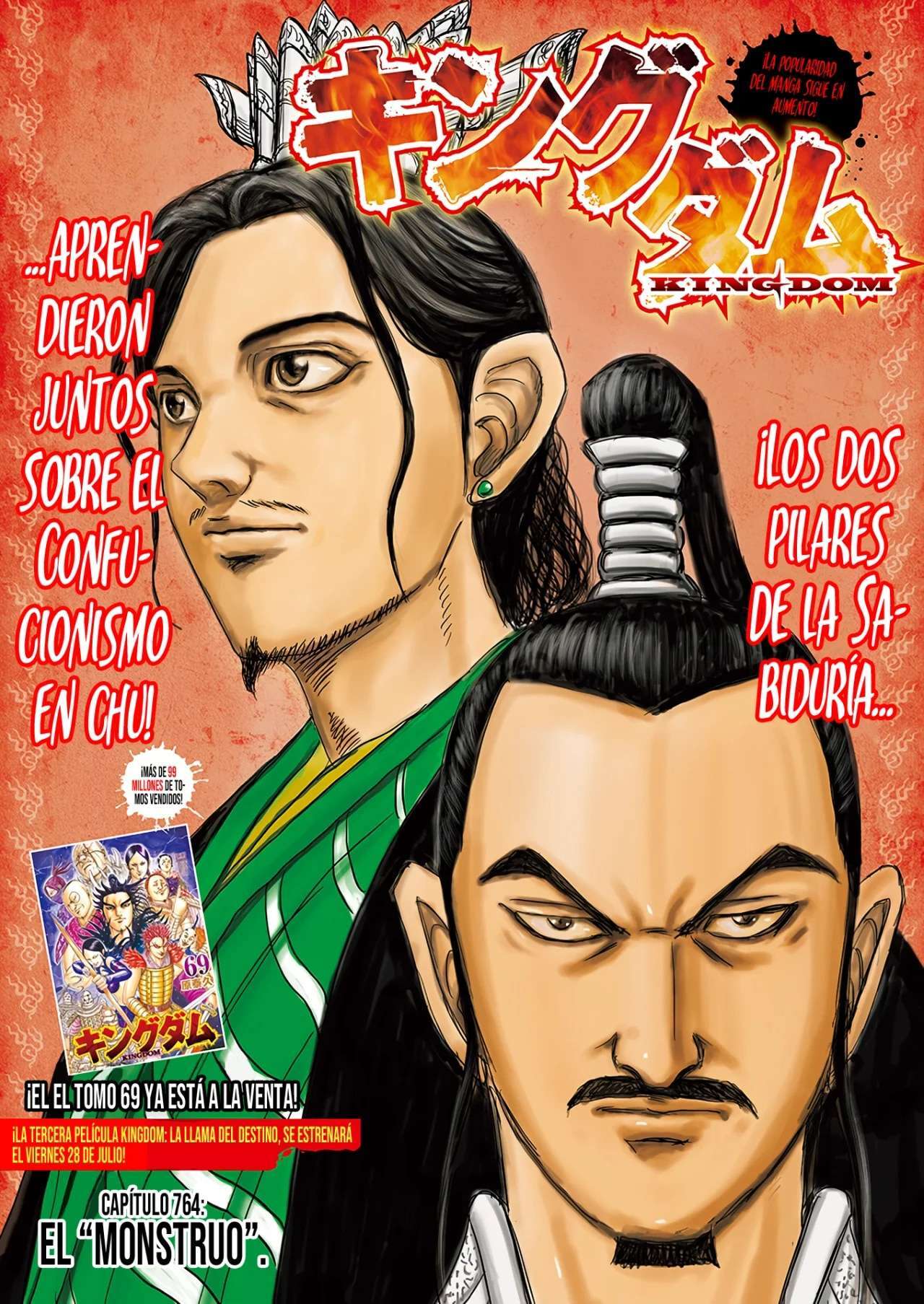 Kingdom — Capítulo 764 — Página 3