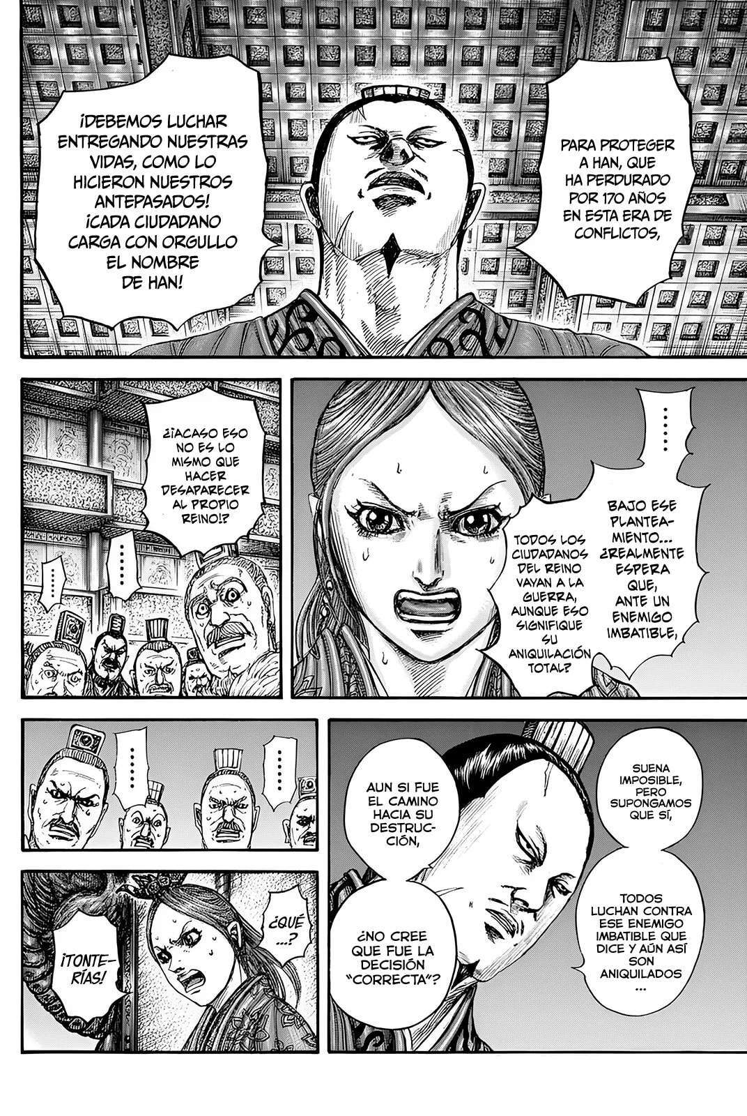 Kingdom — Capítulo 833 — Página 13