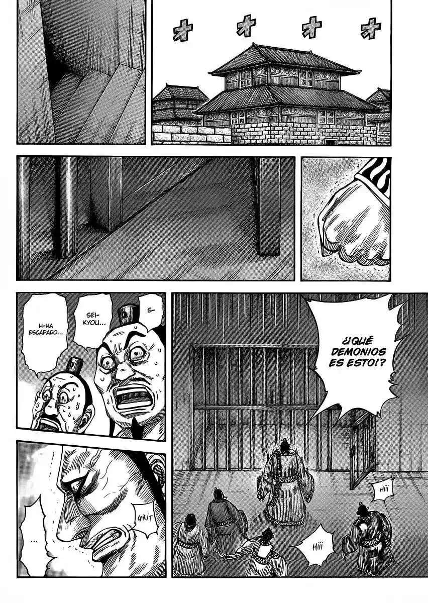 Kingdom — Capítulo 375 — Página 12