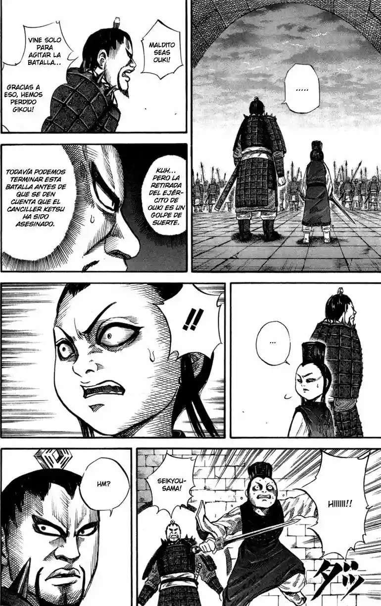 Kingdom — Capítulo 44 — Página 14