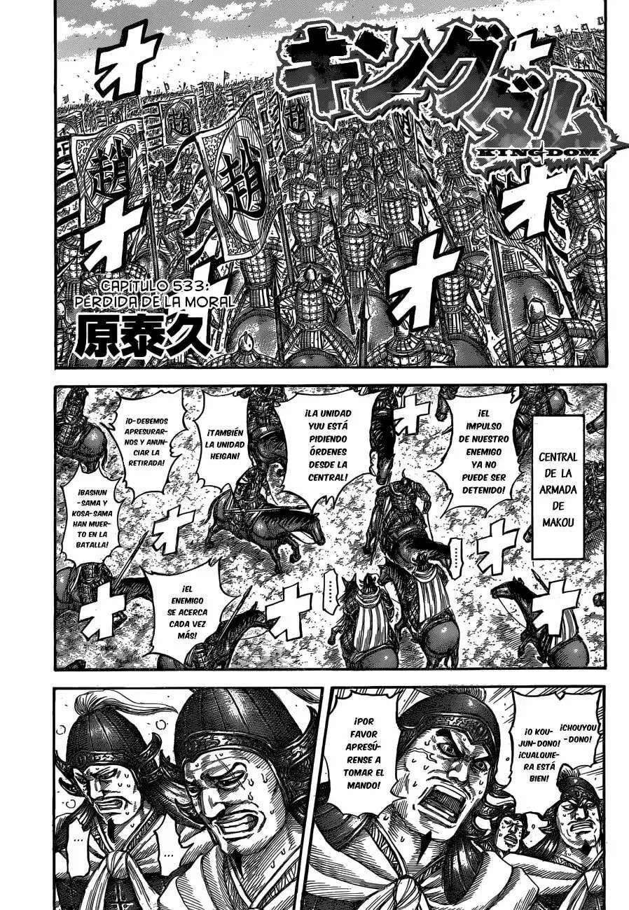 Kingdom — Capítulo 533 — Página 3