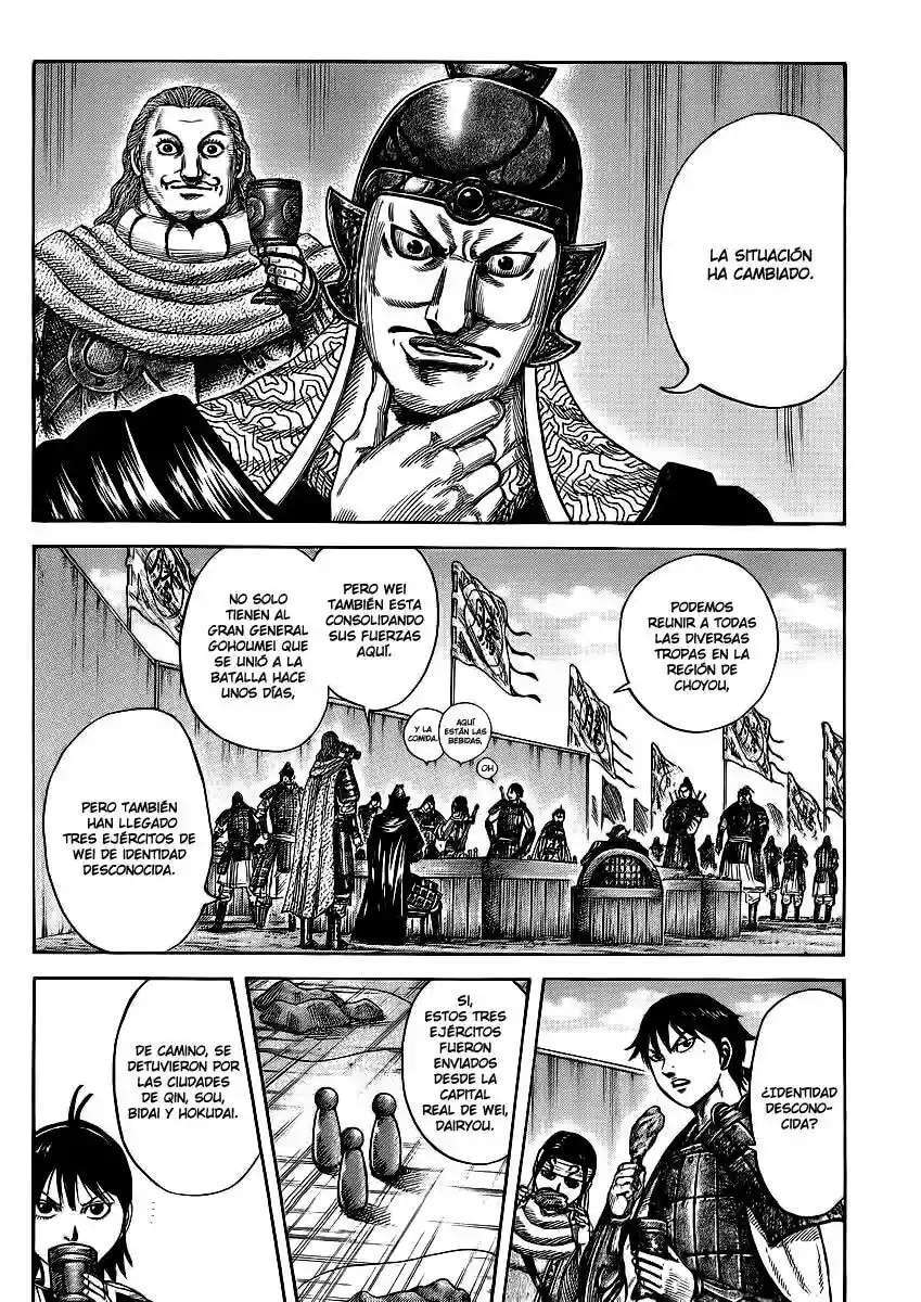 Kingdom — Capítulo 380 — Página 3