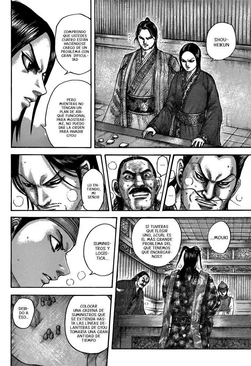 Kingdom — Capítulo 496 — Página 8