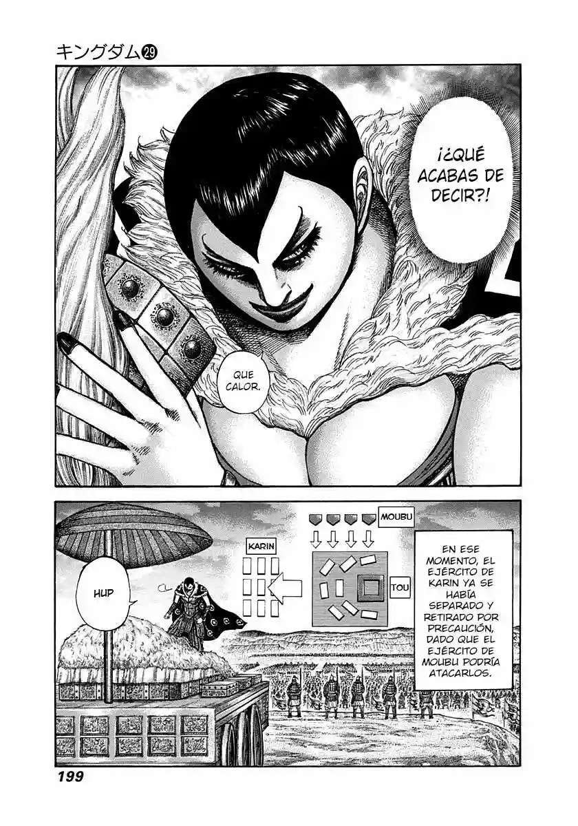 Kingdom — Capítulo 316 — Página 12