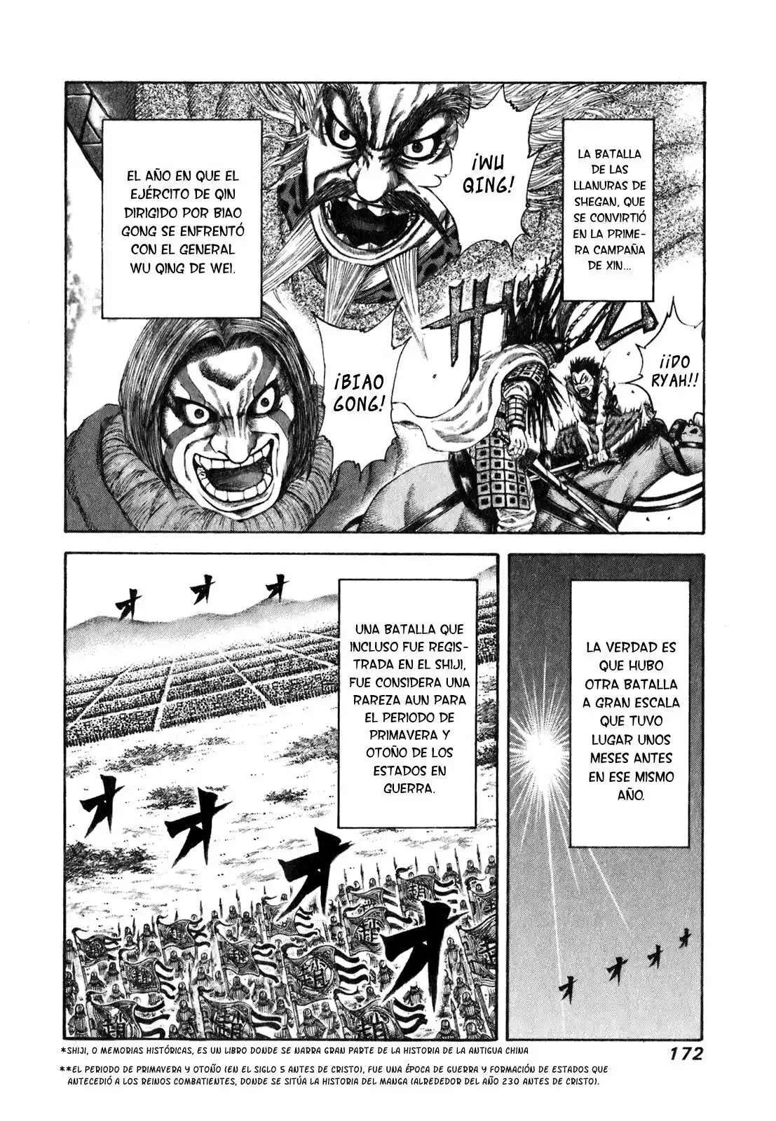 Kingdom — Capítulo 194 — Página 2