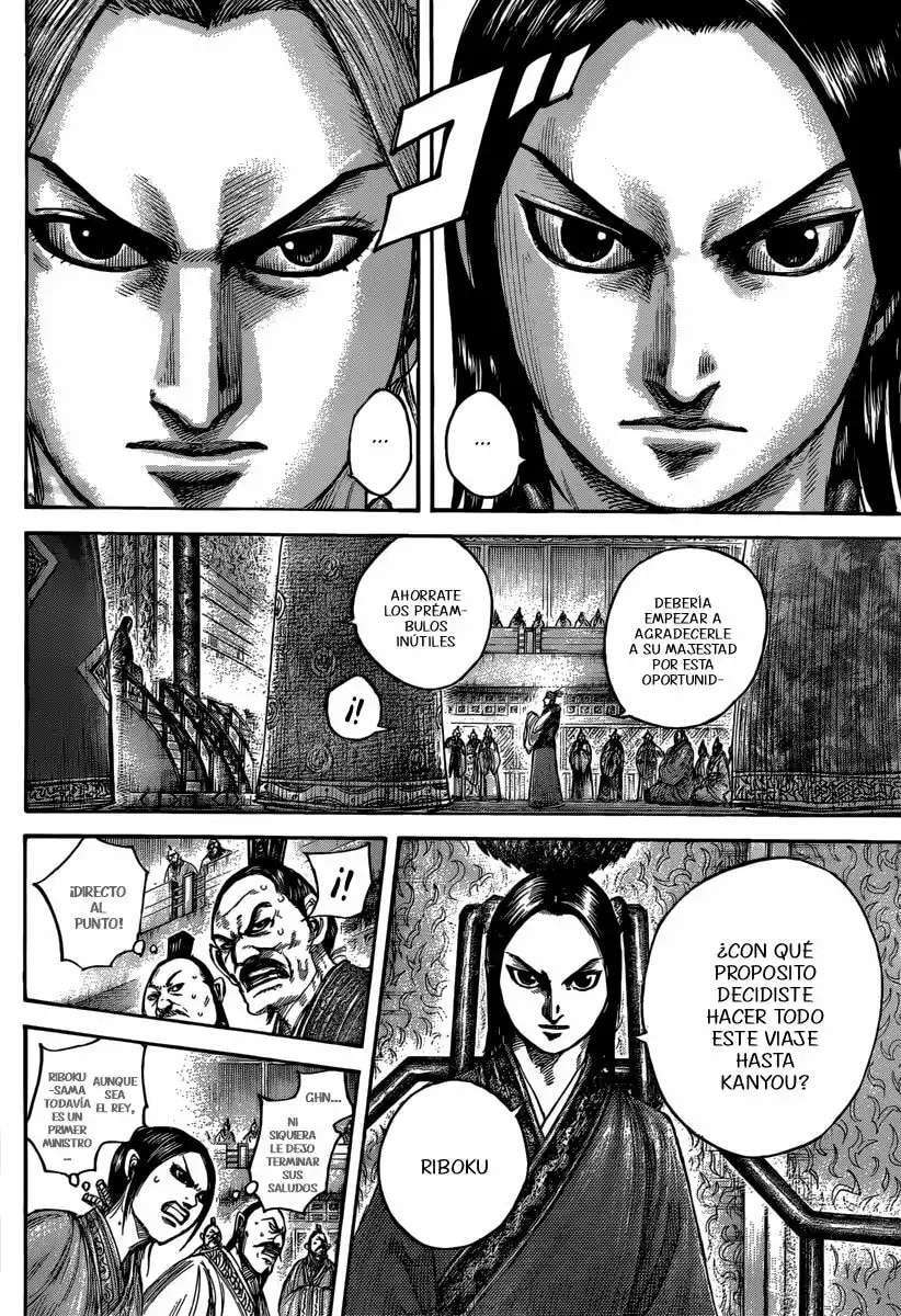 Kingdom — Capítulo 490 — Página 5