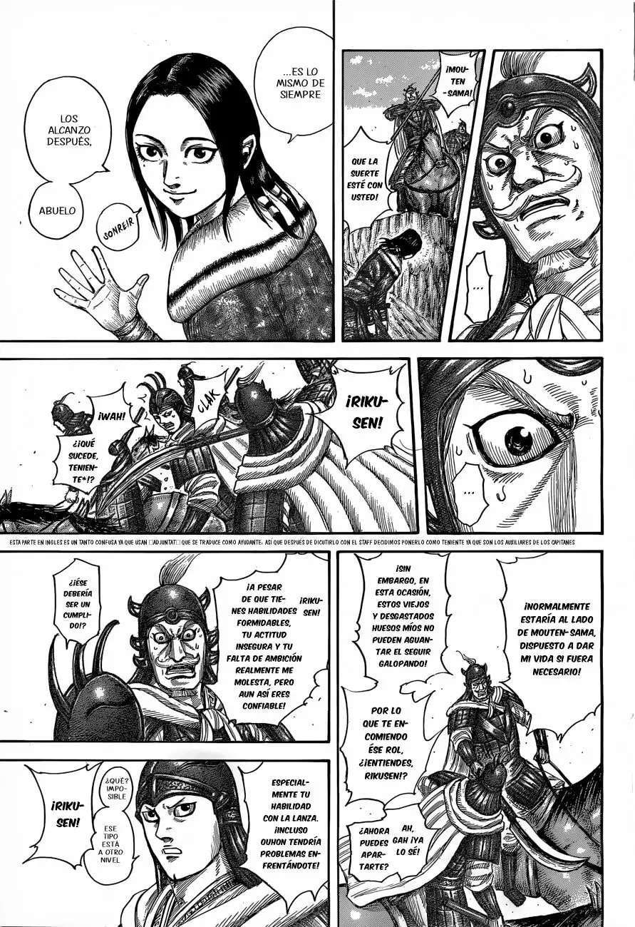 Kingdom — Capítulo 520 — Página 10