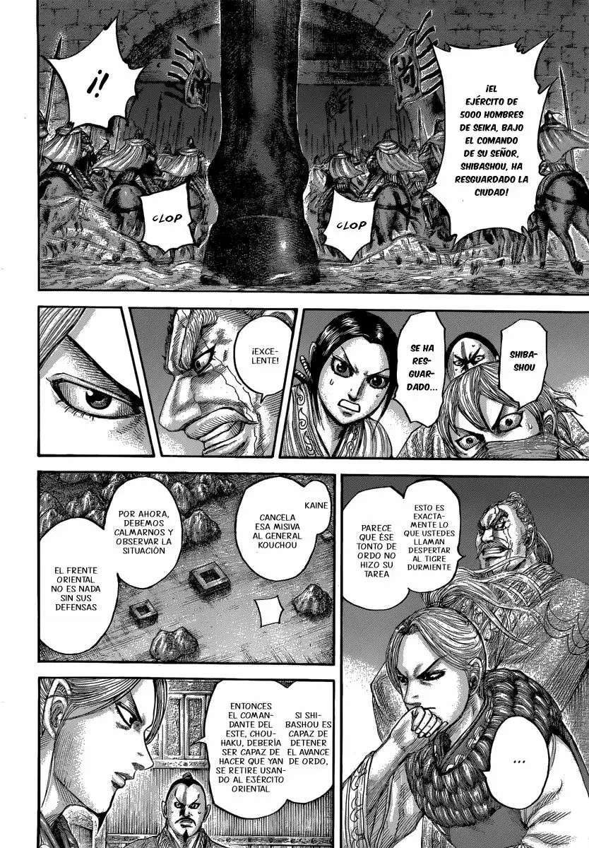 Kingdom — Capítulo 502 — Página 15