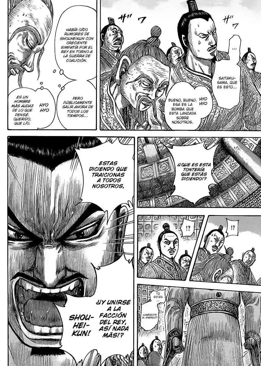 Kingdom — Capítulo 420 — Página 12