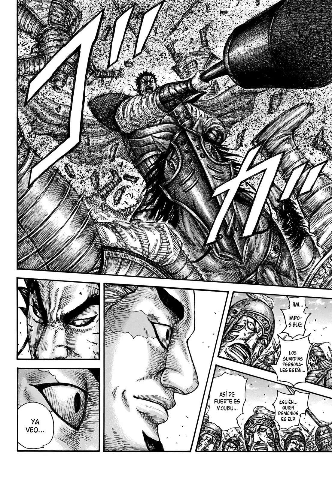 Kingdom — Capítulo 656 — Página 16