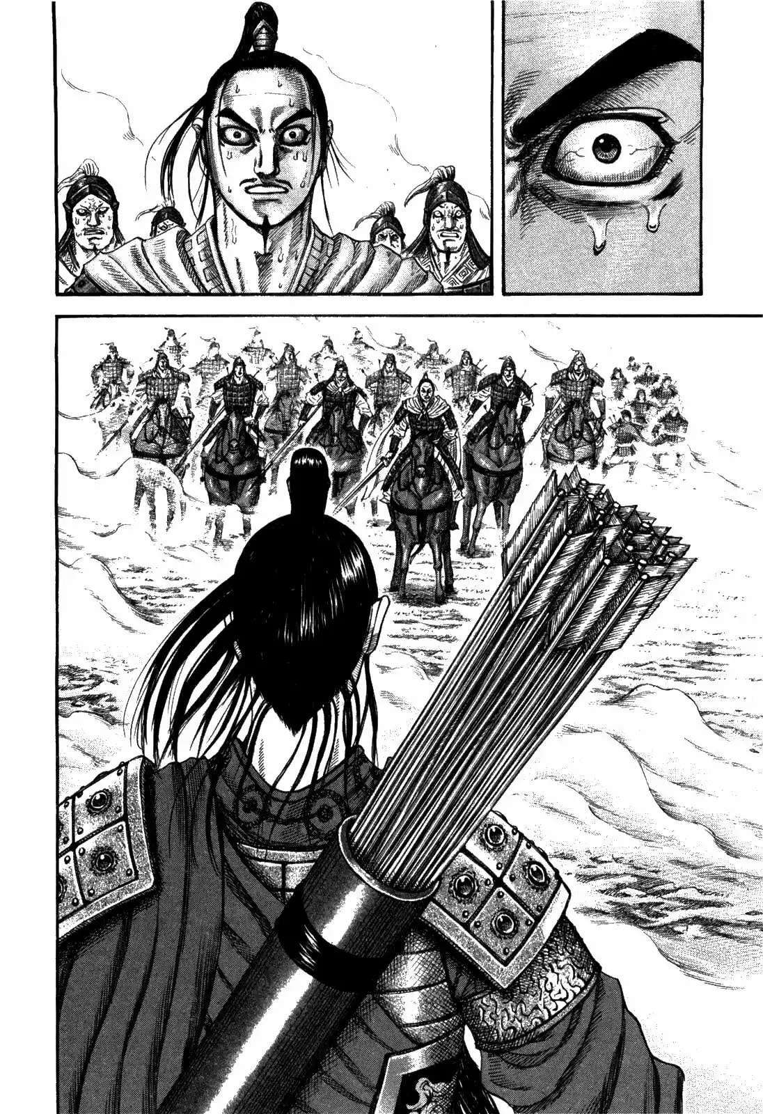 Kingdom — Capítulo 220 — Página 12