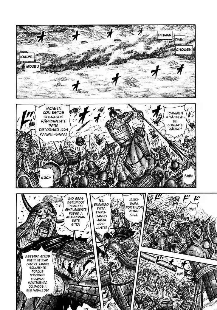 Kingdom — Capítulo 312 — Página 9