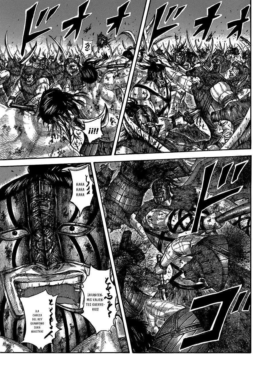 Kingdom — Capítulo 571 — Página 6