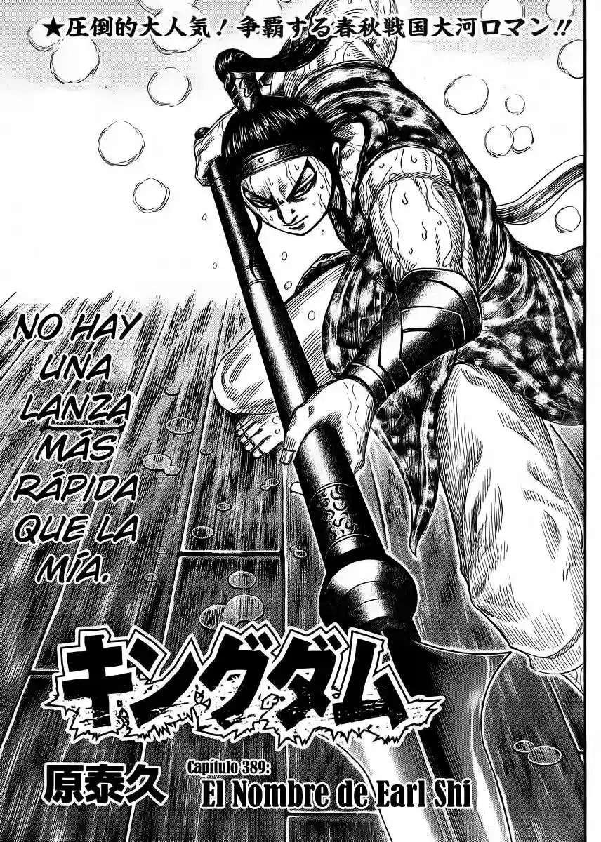 Kingdom — Capítulo 389 — Página 2