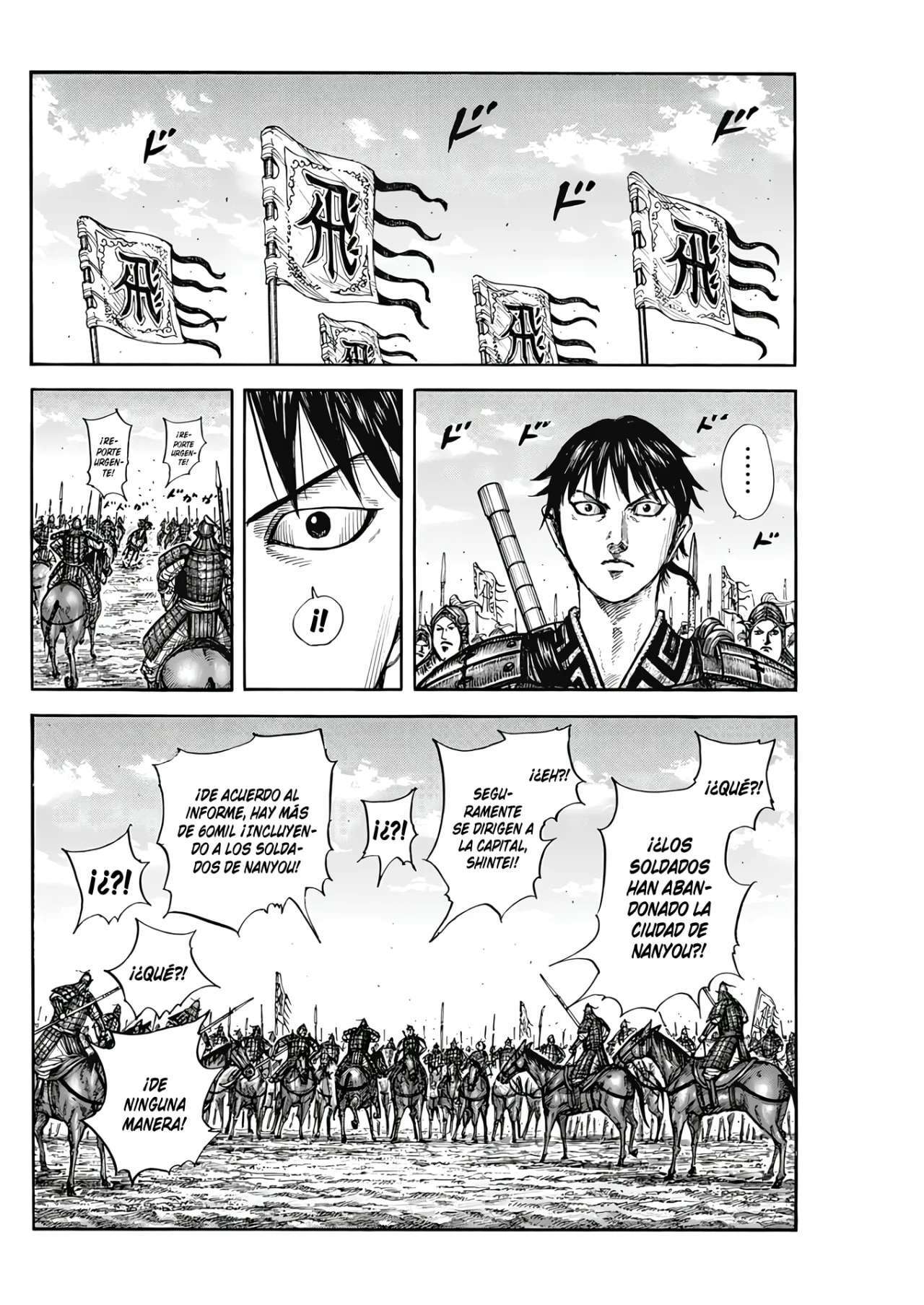 Kingdom — Capítulo 807 — Página 16