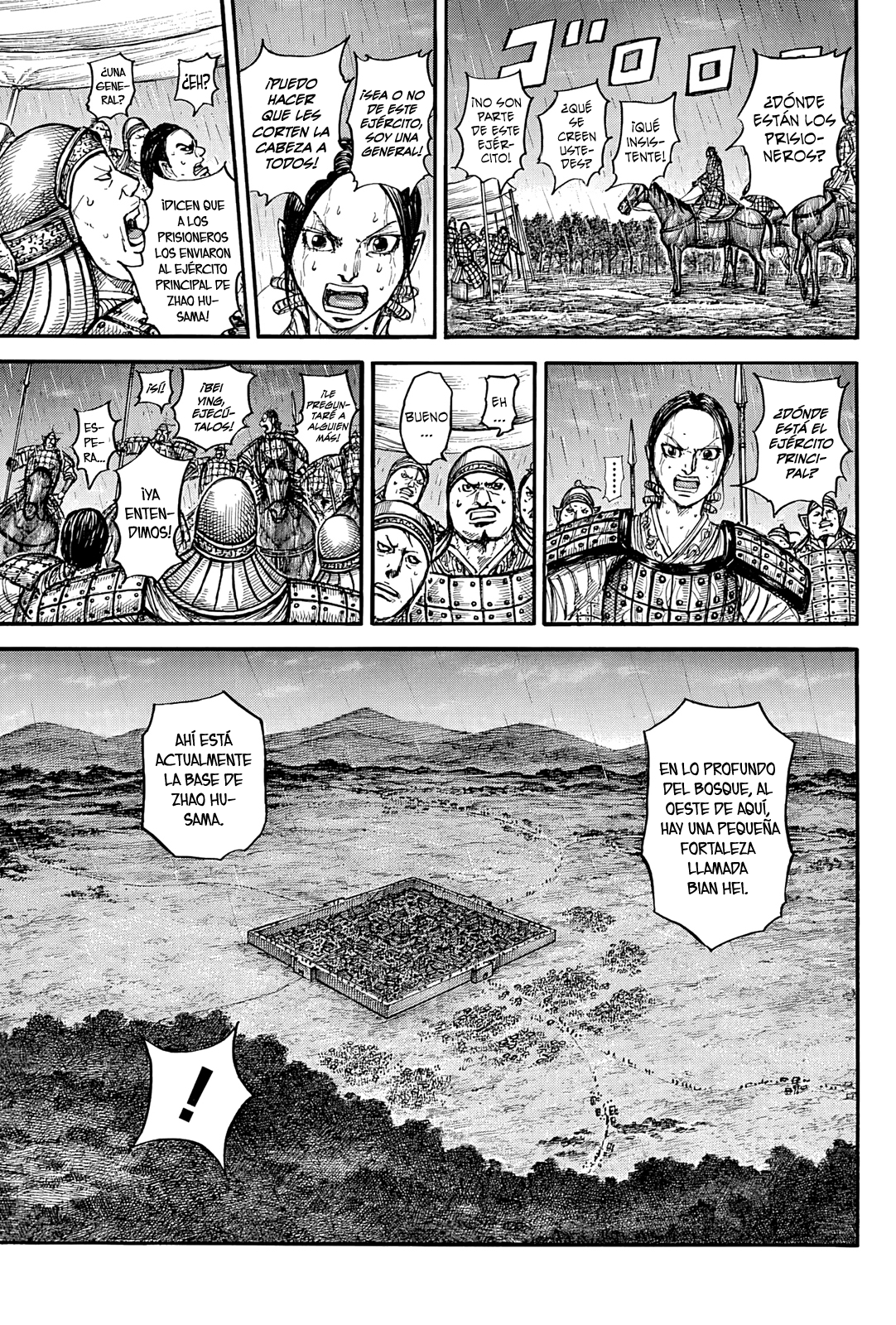 Kingdom — Capítulo 887 — Página 13