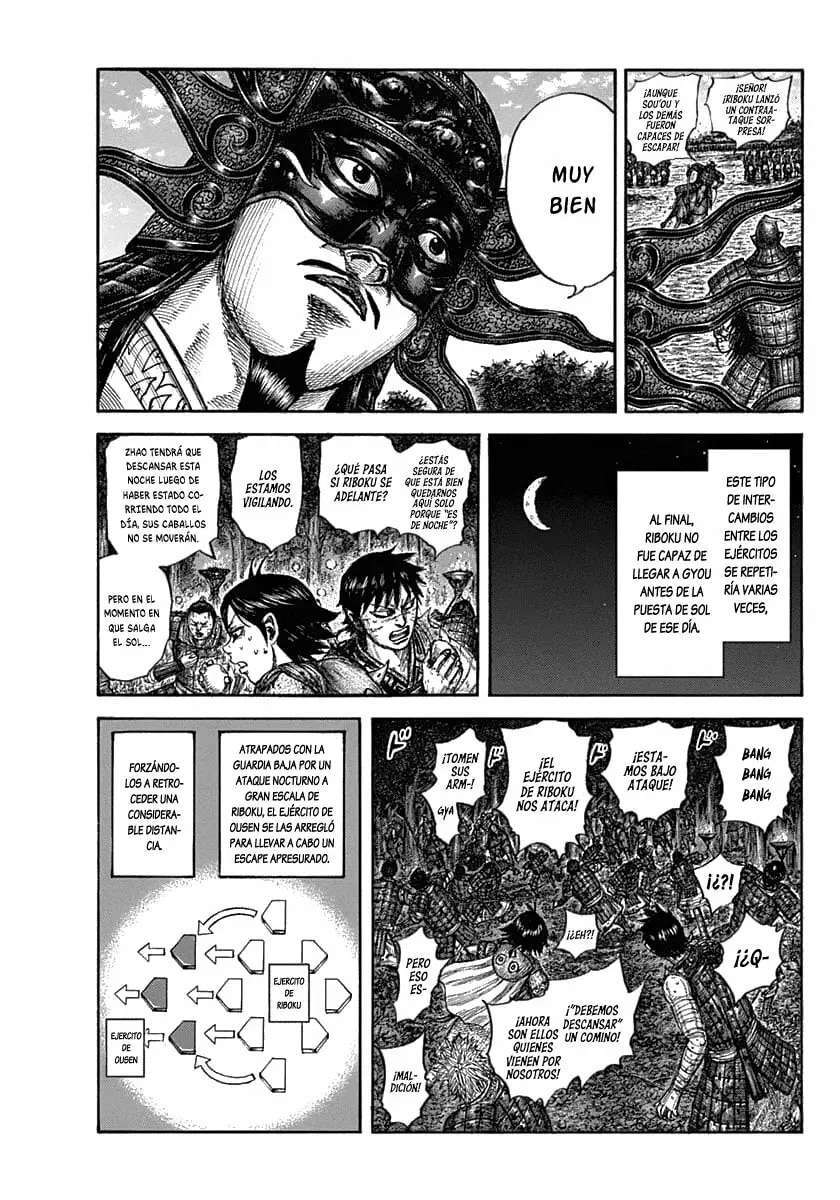 Kingdom — Capítulo 634 — Página 14