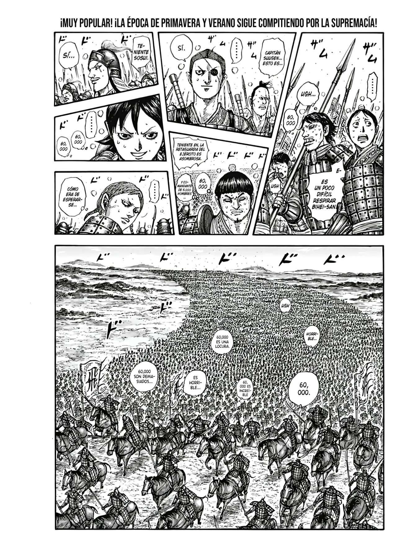 Kingdom — Capítulo 806 — Página 3