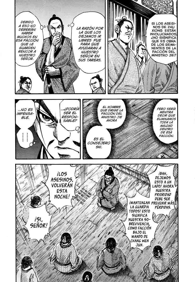 Kingdom — Capítulo 83 — Página 3