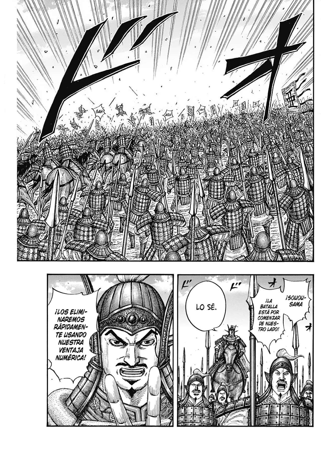 Kingdom — Capítulo 780 — Página 9